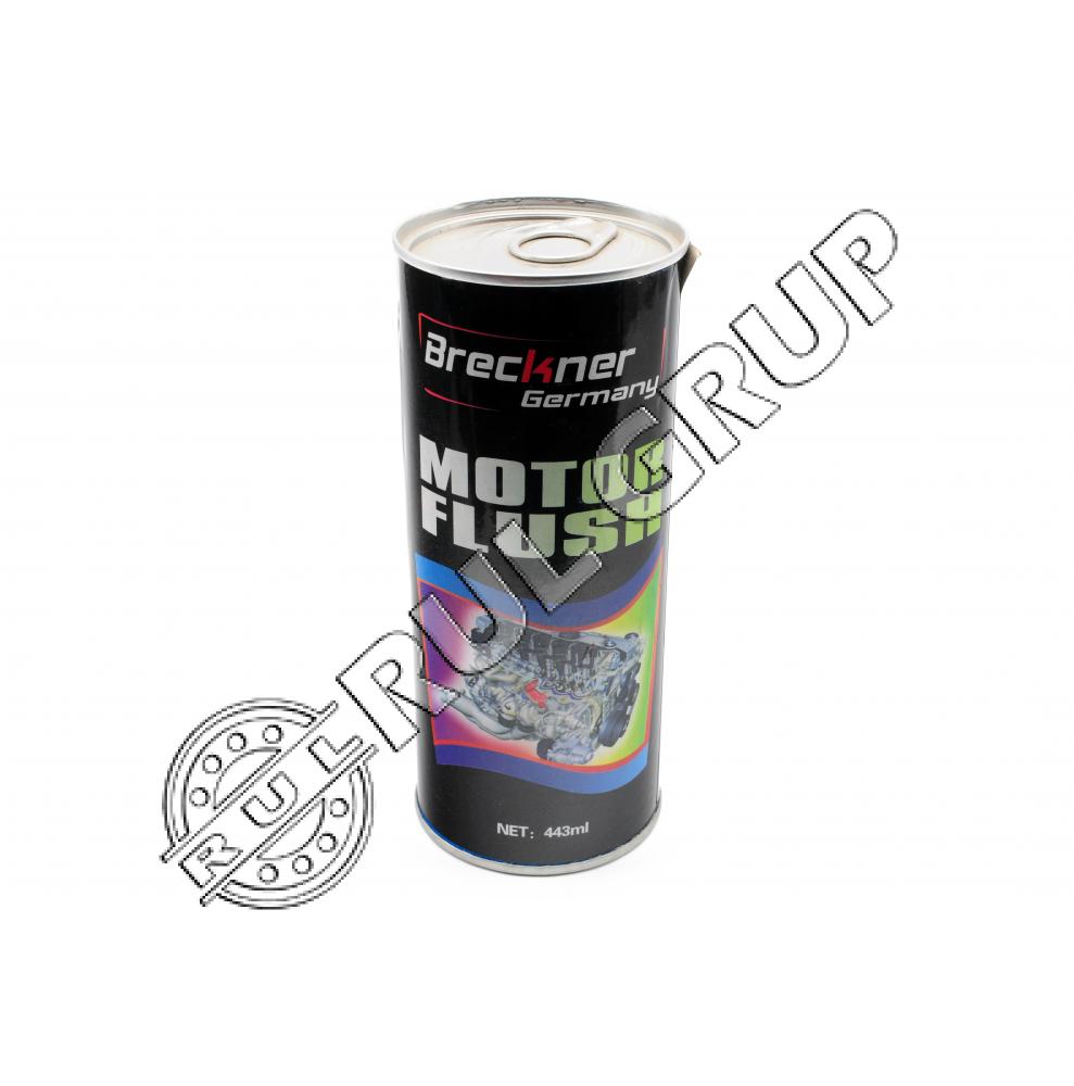 CURATITOR MOTOR FLUSH BRECKNER